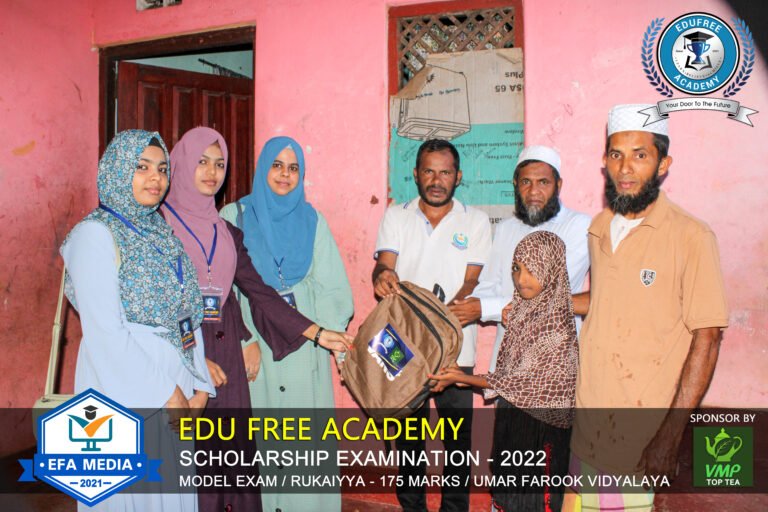 Scholarship Examination – 2022 Al-Mina Maha Vidyalaya